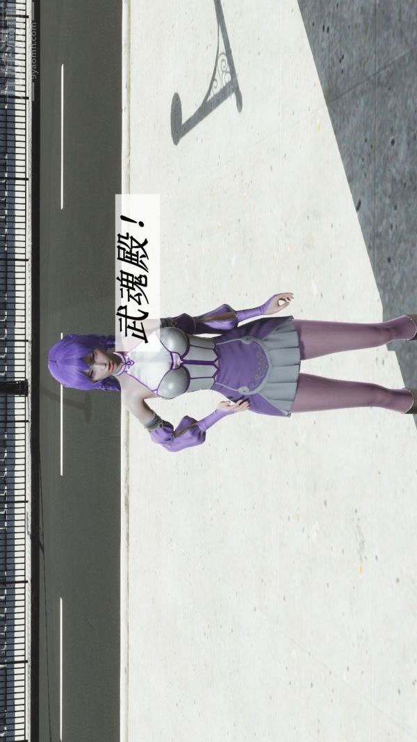 [3D]斗罗玉传第08章-抓捕02话