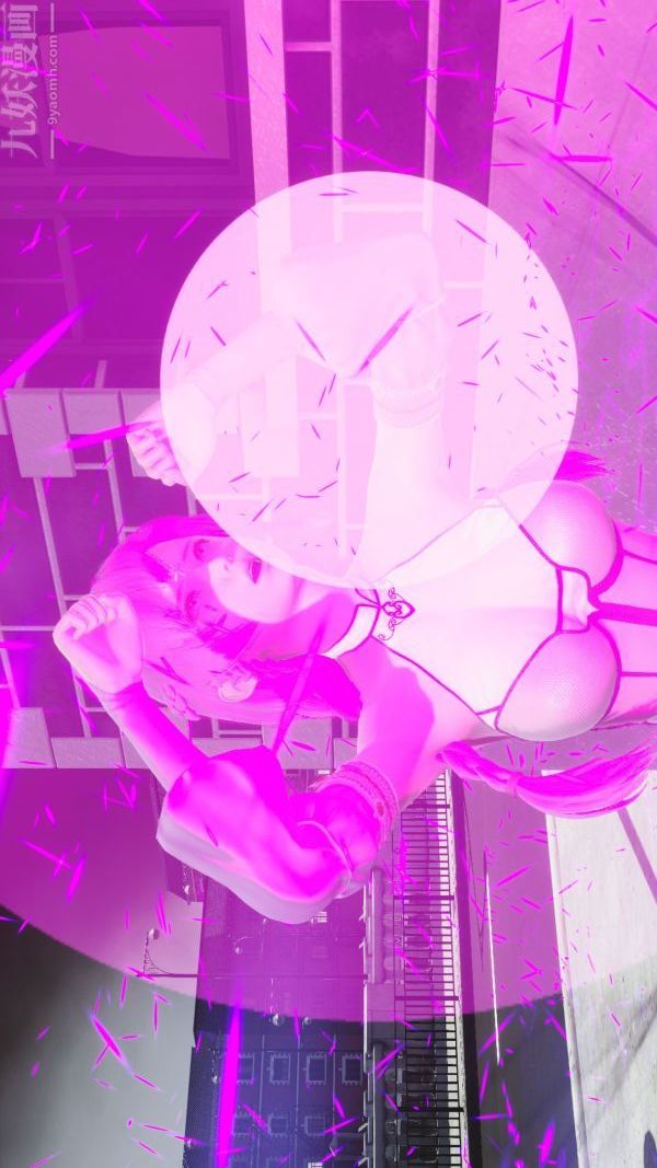 [3D]鬥羅玉傳第08章-抓捕02話