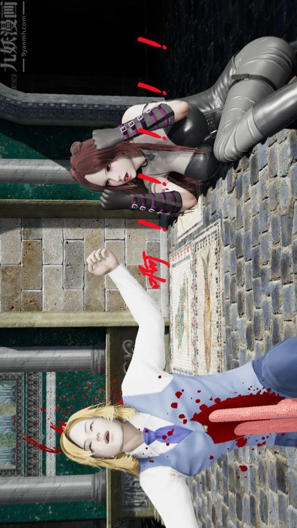 [3D]斗罗玉传第09章-胁迫小舞沦陷01话