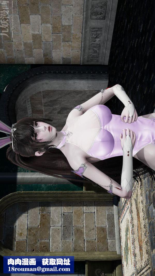 [3D]斗罗玉传第09章-胁迫小舞沦陷02话