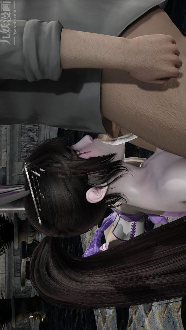 [3D]斗罗玉传第09章-胁迫小舞沦陷03话