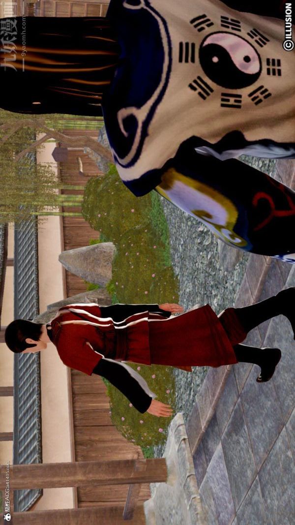 [3D]古裝極品家丁+王鵬篇第09話