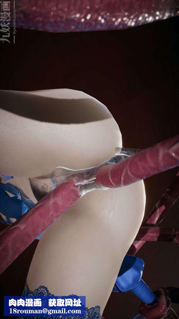 [3D]斗罗玉传第10章-进化03话