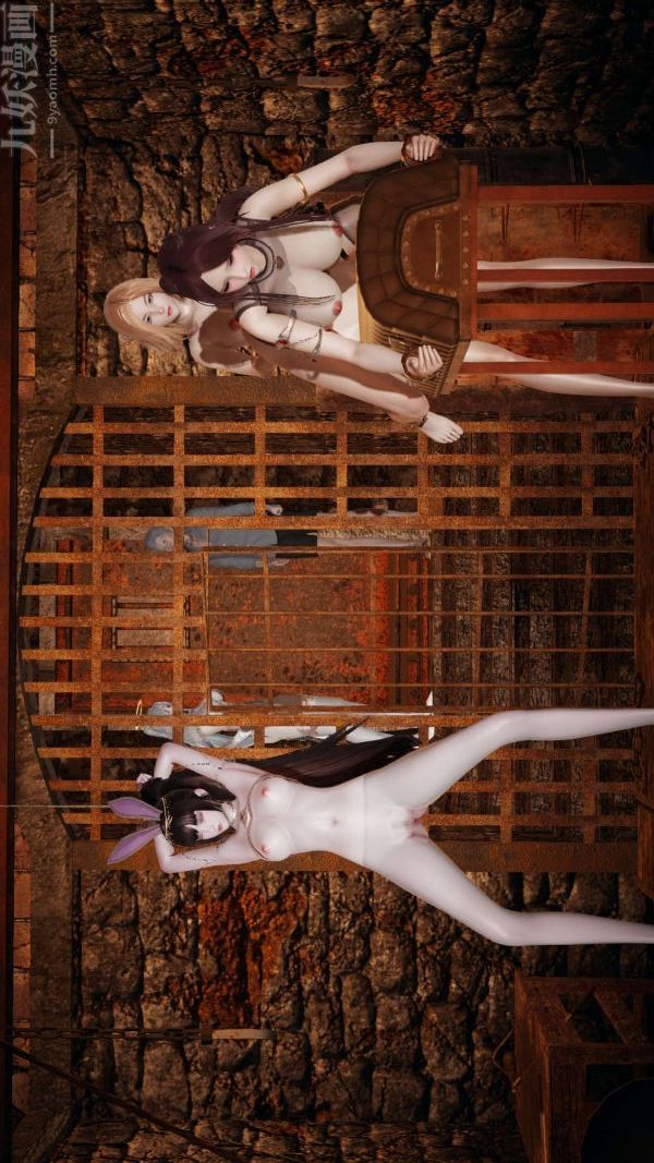 [3D]鬥羅玉傳第11章-逼供上01話