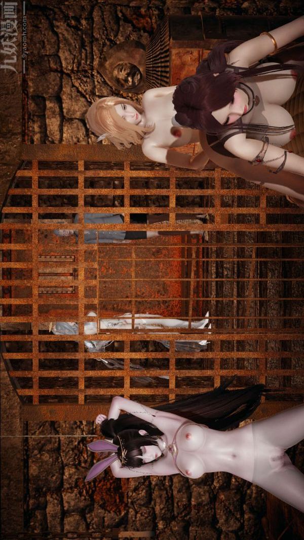 [3D]斗罗玉传第11章-逼供上01话