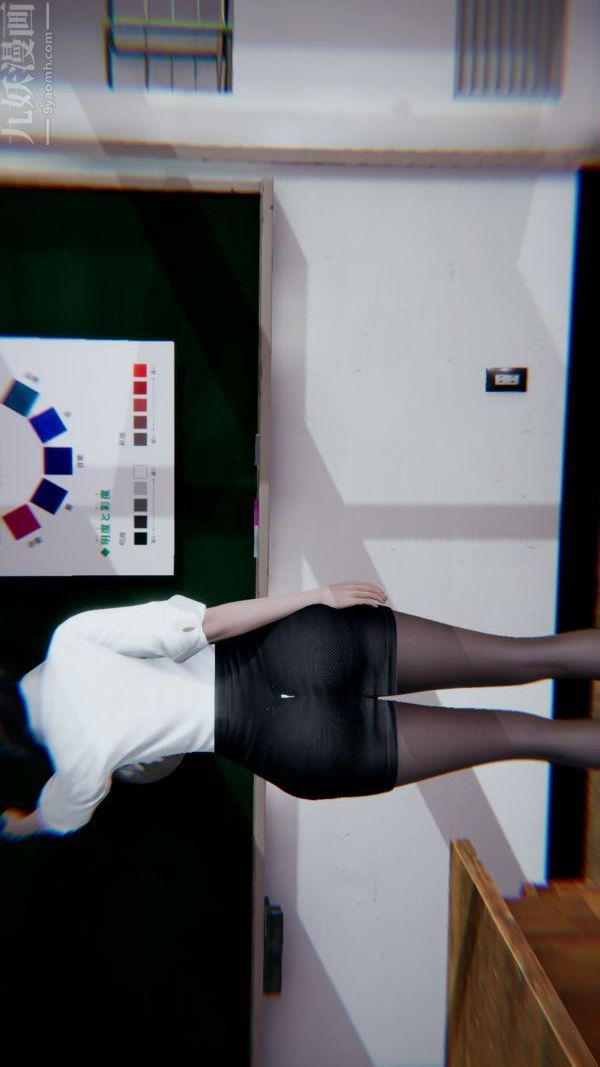 [3D]教師媽媽很淫蕩之奸淫美母第01話