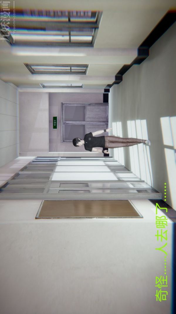 [3D]教师妈妈很淫荡之奸淫美母第01话