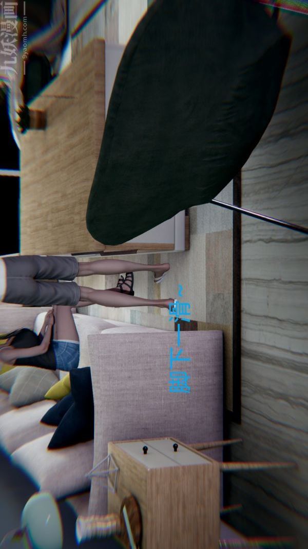 [3D]教师妈妈很淫荡之奸淫美母第02话