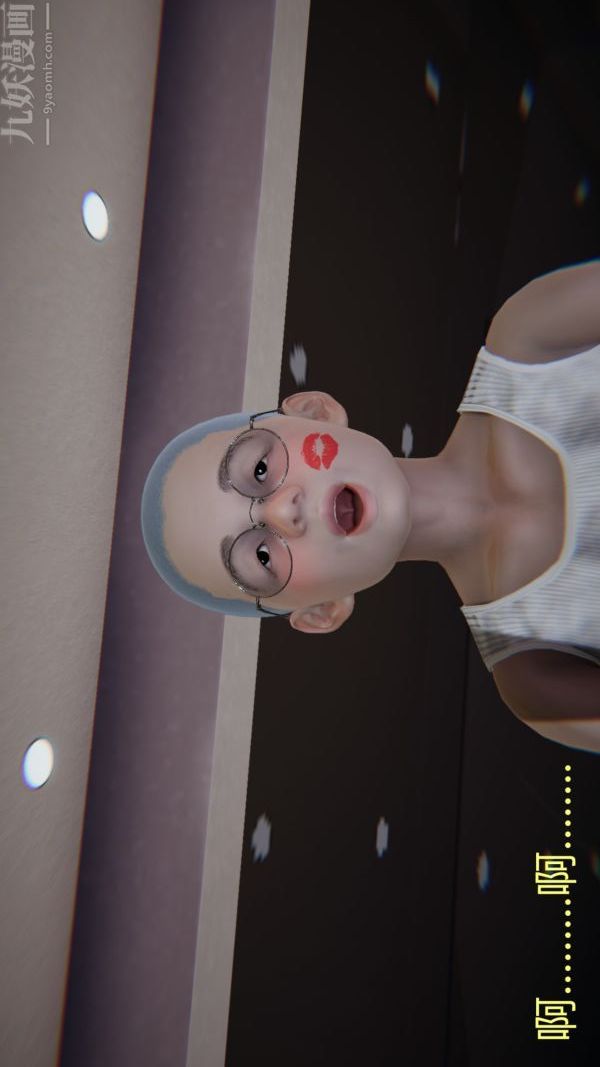 [3D]教师妈妈很淫荡之奸淫美母第03话