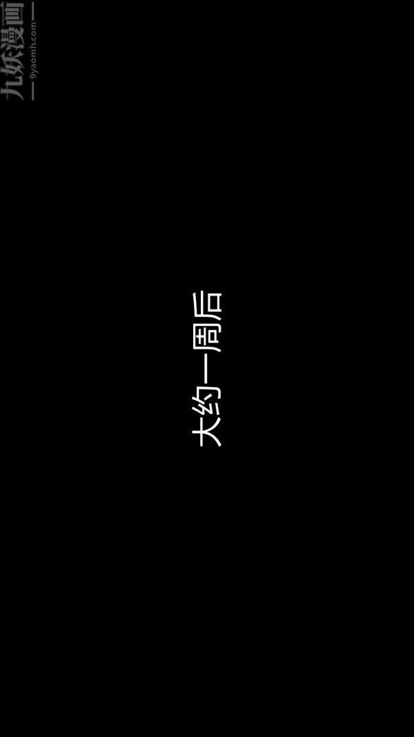 [3D]教师妈妈很淫荡之奸淫美母第06话