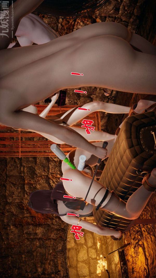 [3D]斗罗玉传第12章-逼供中02话