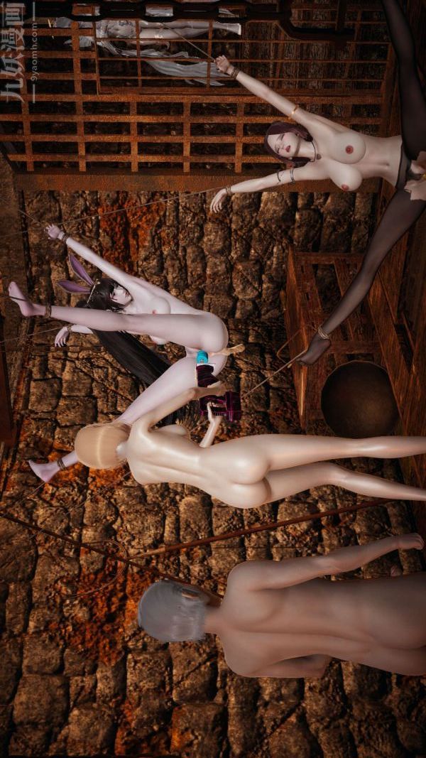 [3D]斗罗玉传第13章-逼供下02话