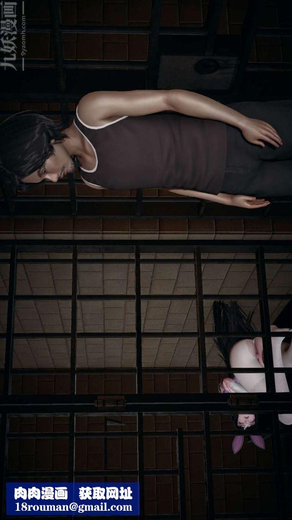 [3D]斗罗玉传第14章-委曲求全04话