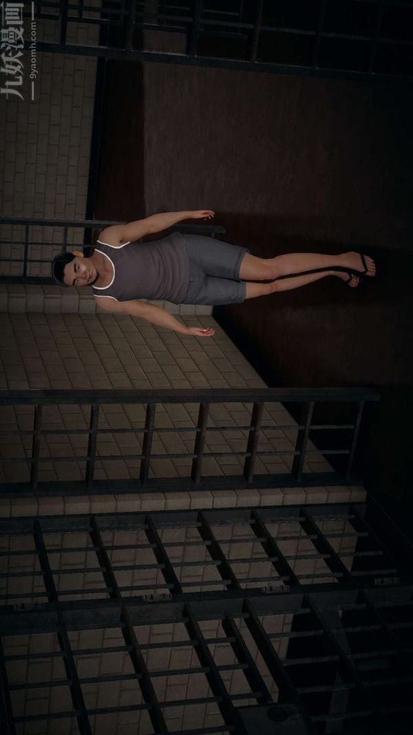 [3D]鬥羅玉傳第14章-委曲求全04話