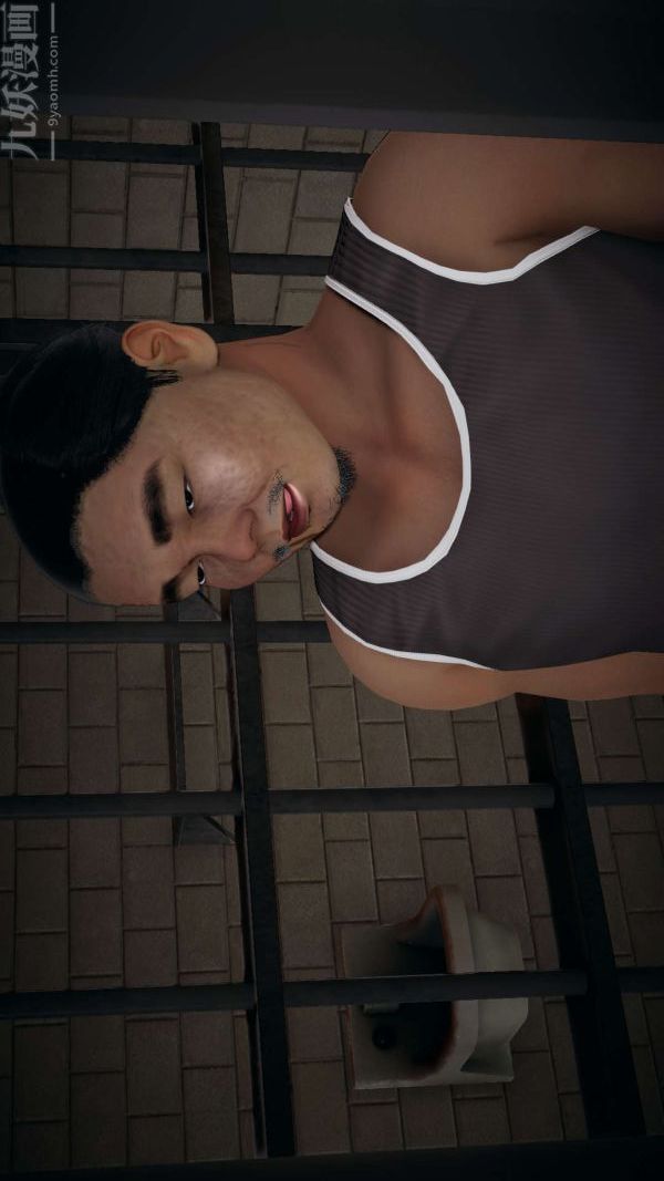 [3D]鬥羅玉傳第14章-委曲求全05話