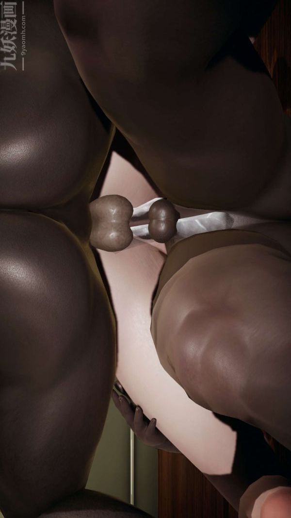 [3D]斗罗玉传第15章-盛宴01话