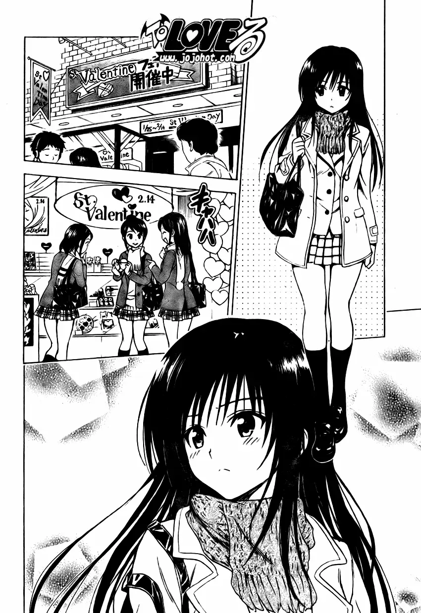 出包王女tolove136集