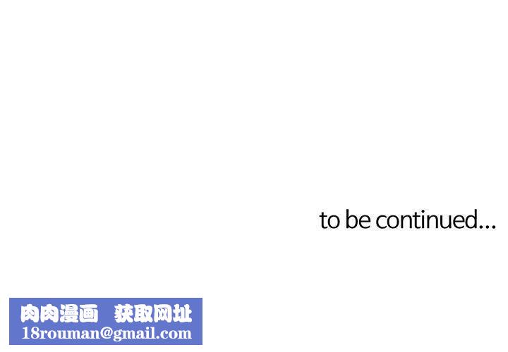 甜美女孩第17话