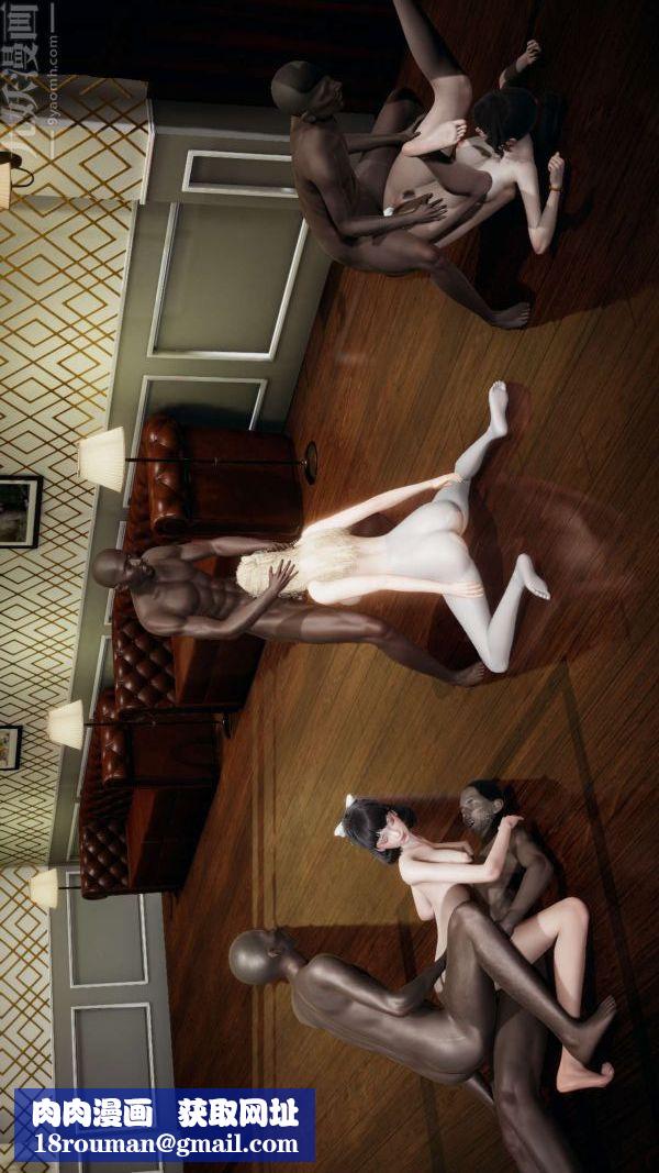 [3D]斗罗玉传第15章-盛宴08话