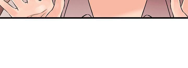 甜美女孩第21话