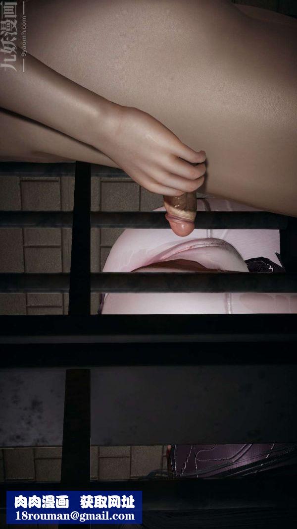 [3D]斗罗玉传第16章-逃离02话