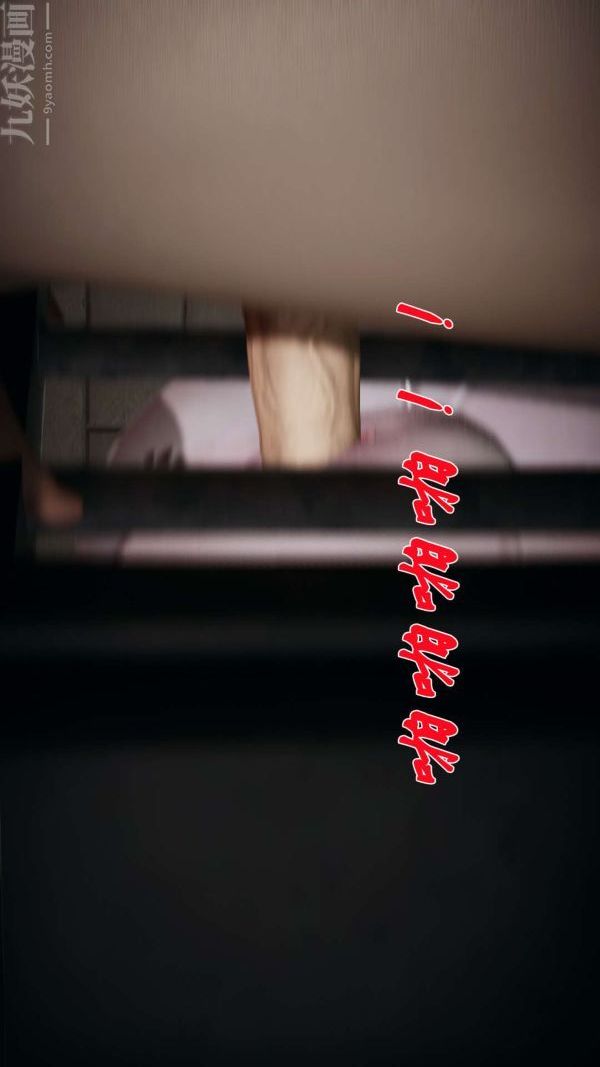 [3D]斗罗玉传第16章-逃离03话