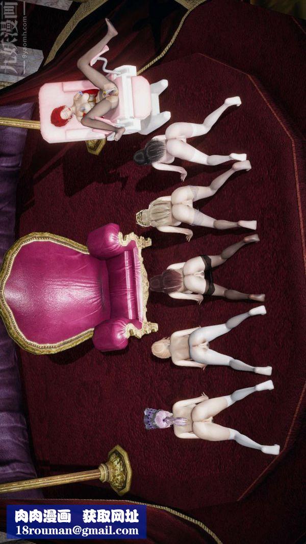 [3D]斗罗玉传第16章-逃离04话