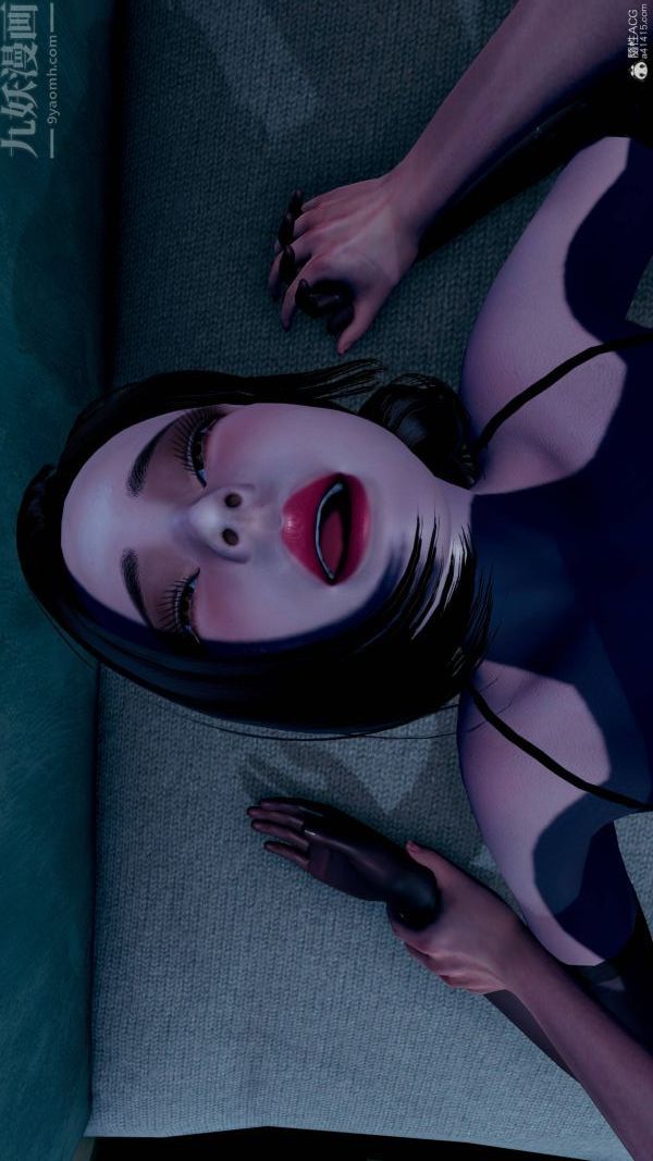 [3D]不倫的鼓勵第05話