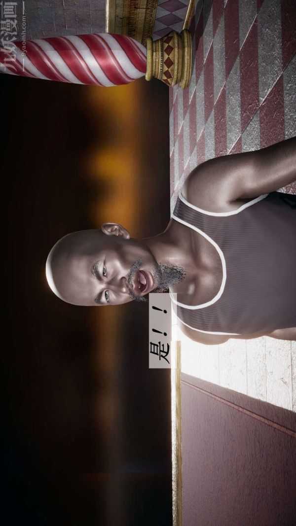 [3D]鬥羅玉傳第16章-逃离05話