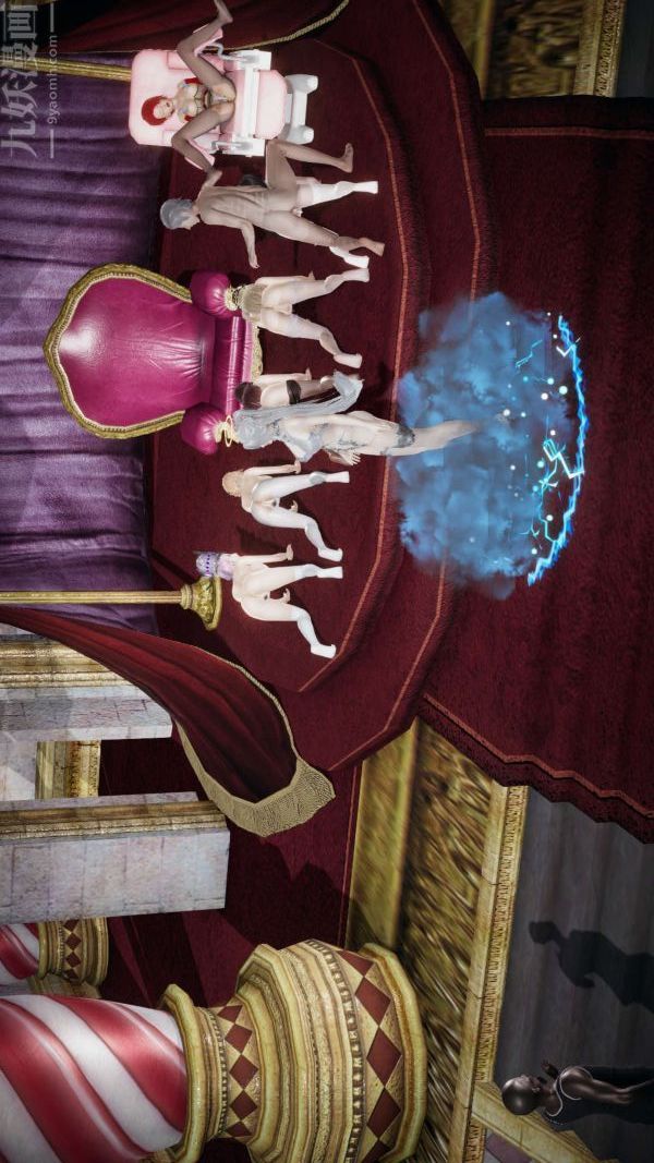 [3D]斗罗玉传第16章-逃离05话