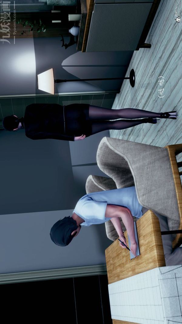 [3D]不伦的鼓励第08话