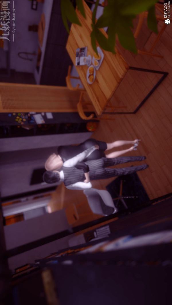 [3D]冷欲女上司-部長妃雨第02話