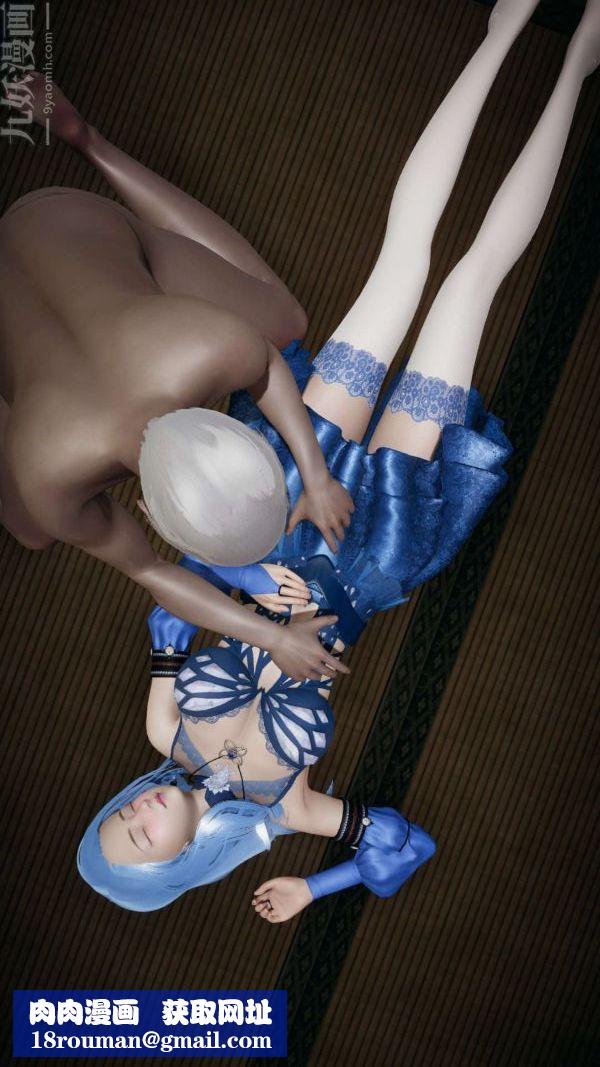 [3D]斗罗玉传第17章-施救05话