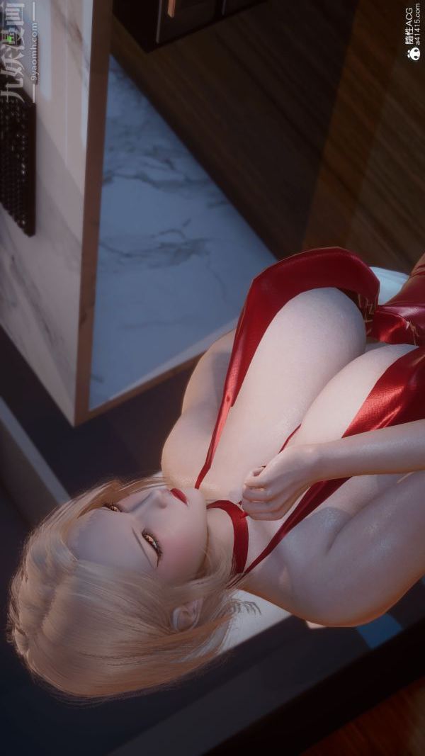 [3D]冷欲女上司-部長妃雨第07話