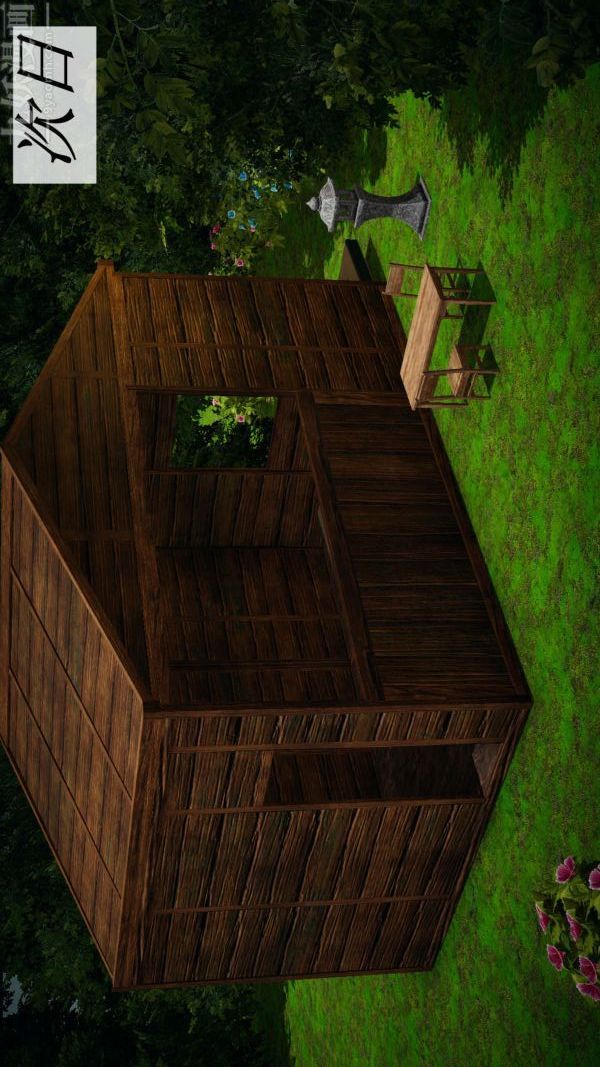 [3D]斗罗玉传第17章-施救09话