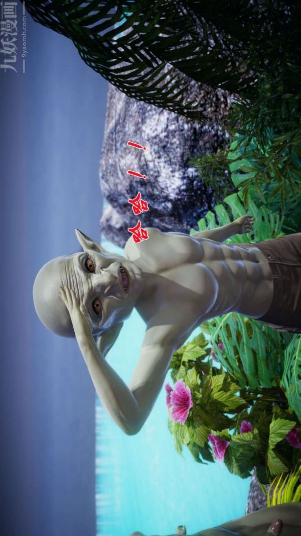 [3D]斗罗玉传第18章-守株待兔01话