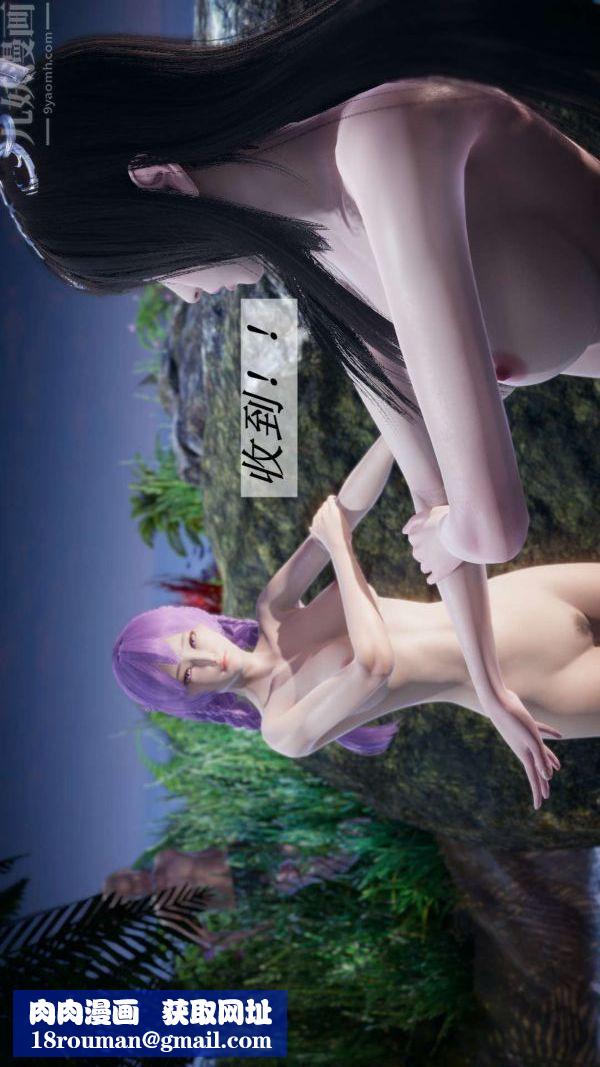 [3D]斗罗玉传第18章-守株待兔04话