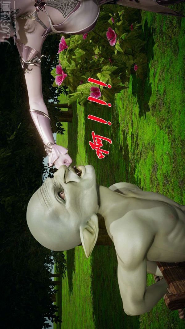 [3D]斗罗玉传第18章-守株待兔05话