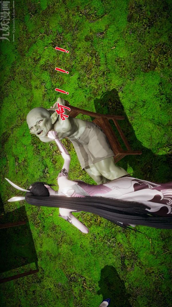 [3D]斗罗玉传第18章-守株待兔05话