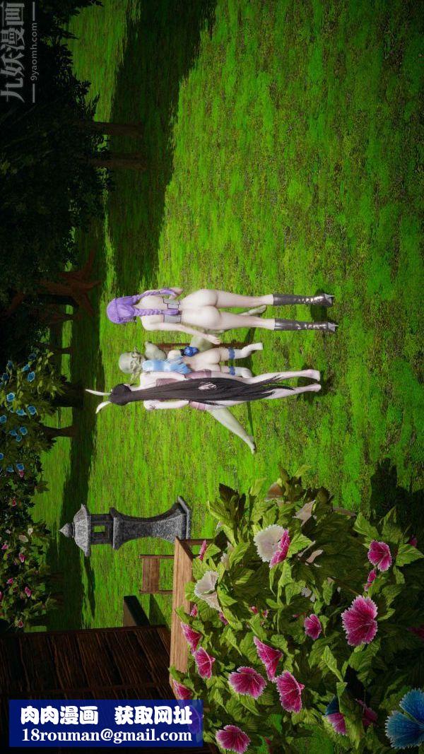 [3D]斗罗玉传第18章-守株待兔07话