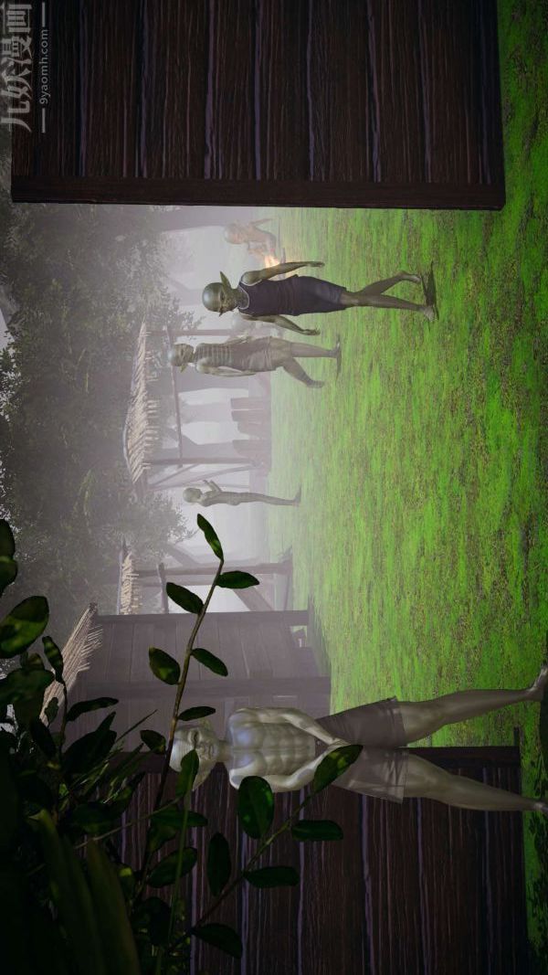 [3D]斗罗玉传第19章-陷阱01话