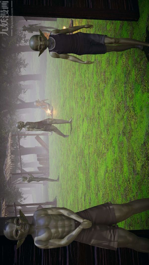 [3D]斗罗玉传第19章-陷阱01话