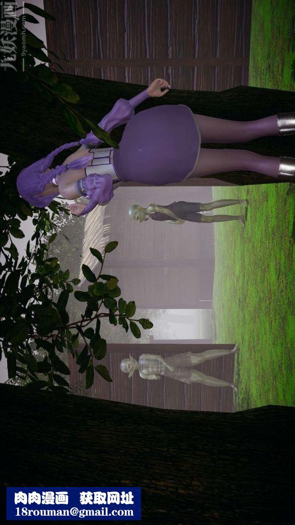 [3D]斗罗玉传第19章-陷阱01话