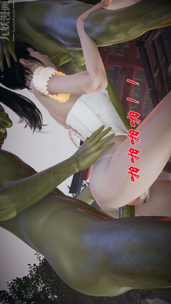 [3D]斗罗玉传第19章-陷阱02话