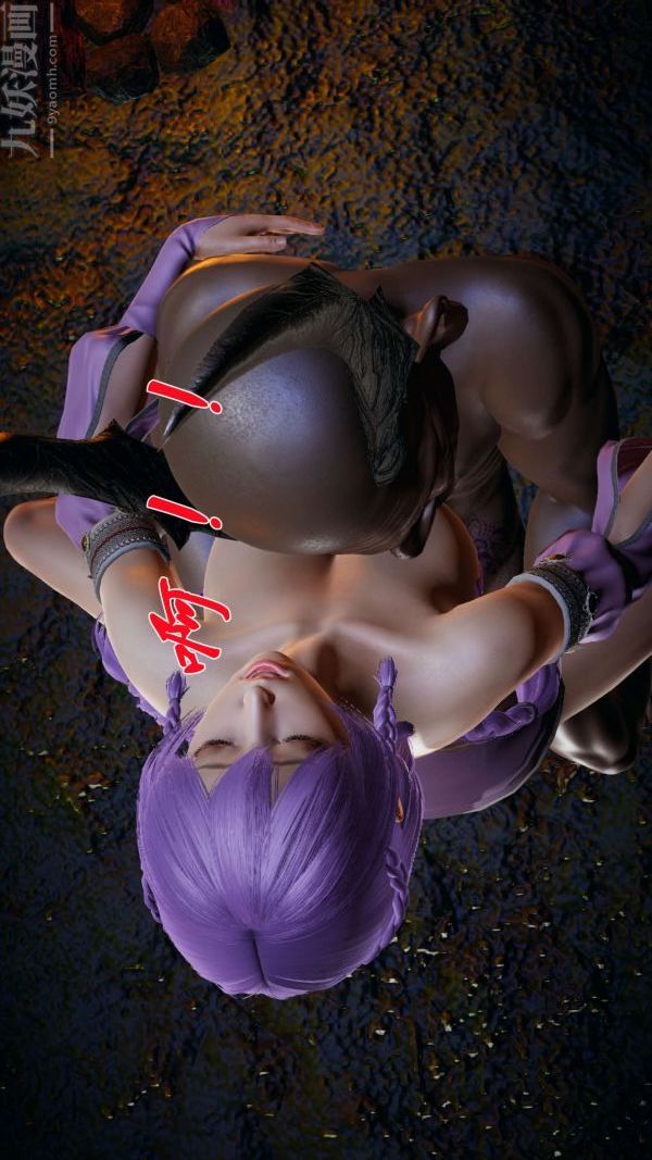 [3D]斗罗玉传第19章-陷阱05话