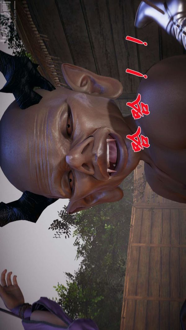 [3D]斗罗玉传第19章-陷阱07话