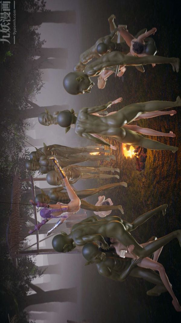 [3D]鬥羅玉傳第19章-陷阱08話