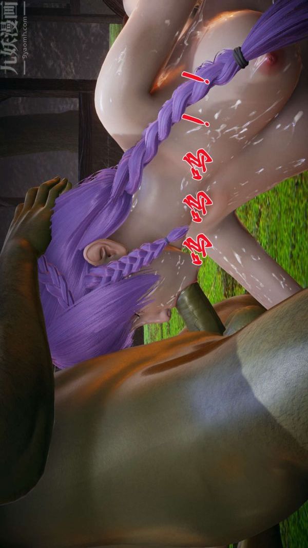 [3D]斗罗玉传第19章-陷阱08话