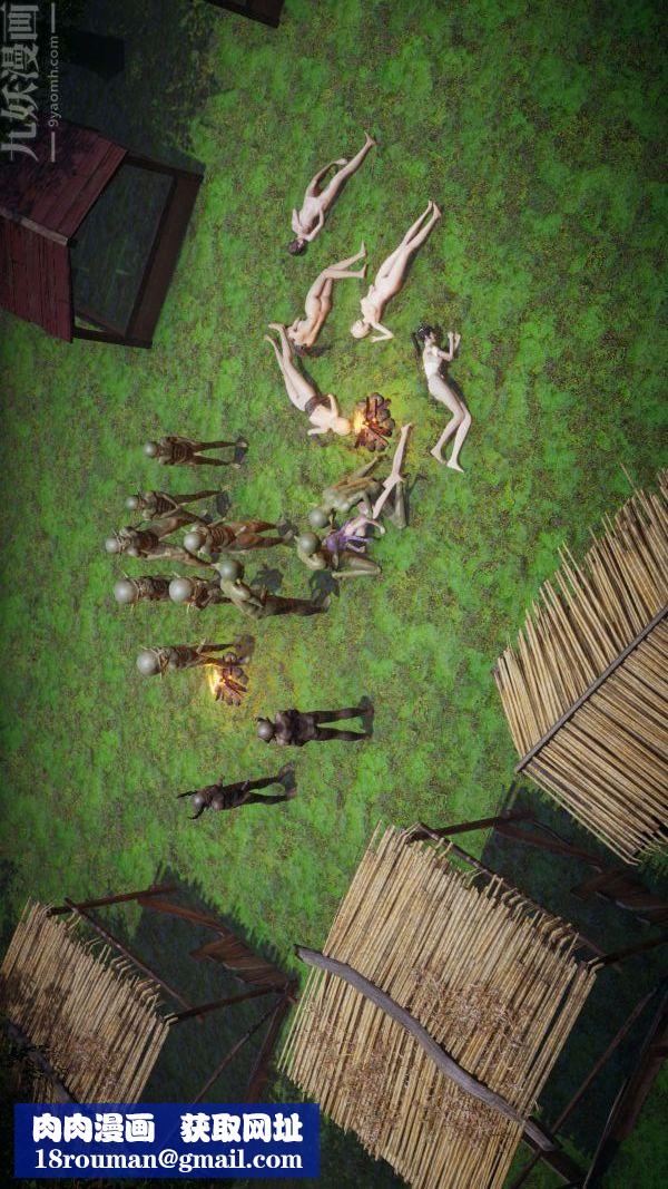 [3D]斗罗玉传第19章-陷阱08话