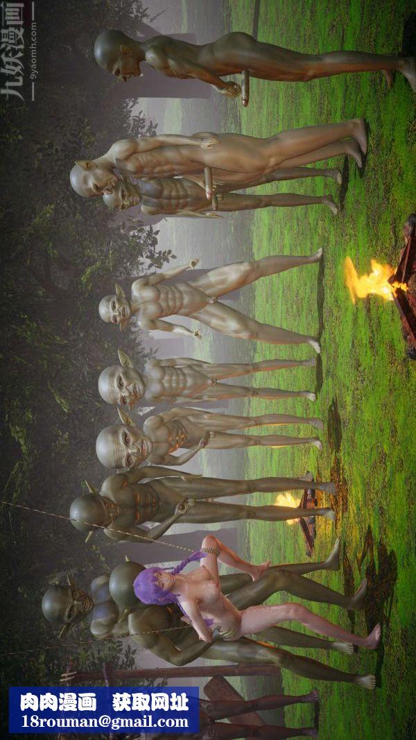 [3D]斗罗玉传第20章-羊入虎口01话